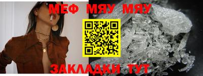 mdpv Новодвинск
