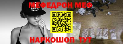 mdpv Новодвинск