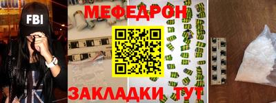 apvp Новокубанск