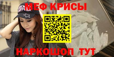 apvp Новокубанск