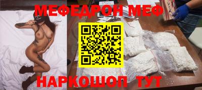 apvp Новокубанск