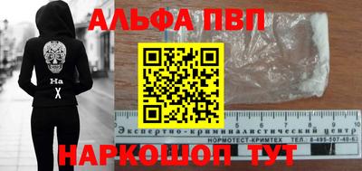 mdpv Новодвинск