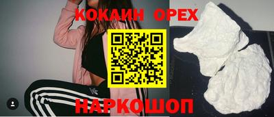 mdpv Новодвинск