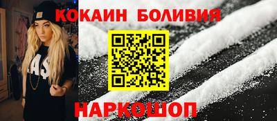 mdpv Новодвинск