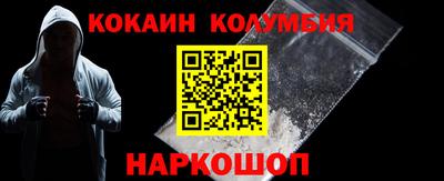 apvp Новокубанск