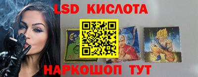 mdpv Новодвинск