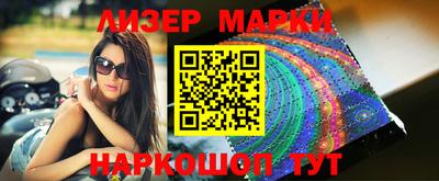 mdpv Новодвинск