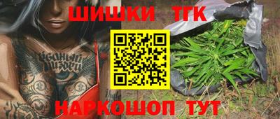 apvp Новокубанск