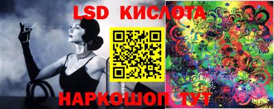 apvp Новокубанск