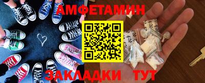 mdpv Новодвинск