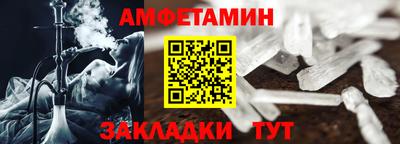 apvp Новокубанск