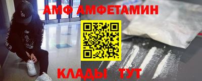 apvp Новокубанск