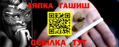 mdpv Новодвинск
