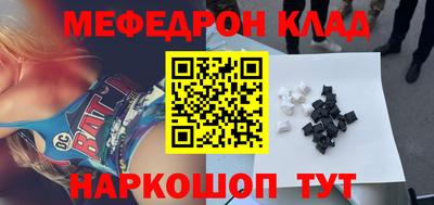 apvp Новокубанск
