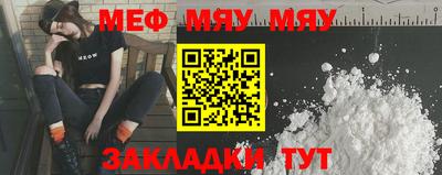 apvp Новокубанск